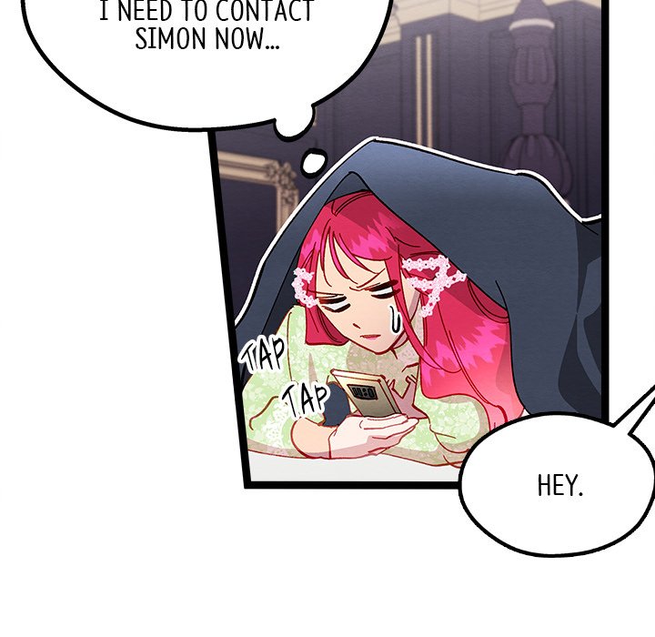 That Couple Has A Secret END image