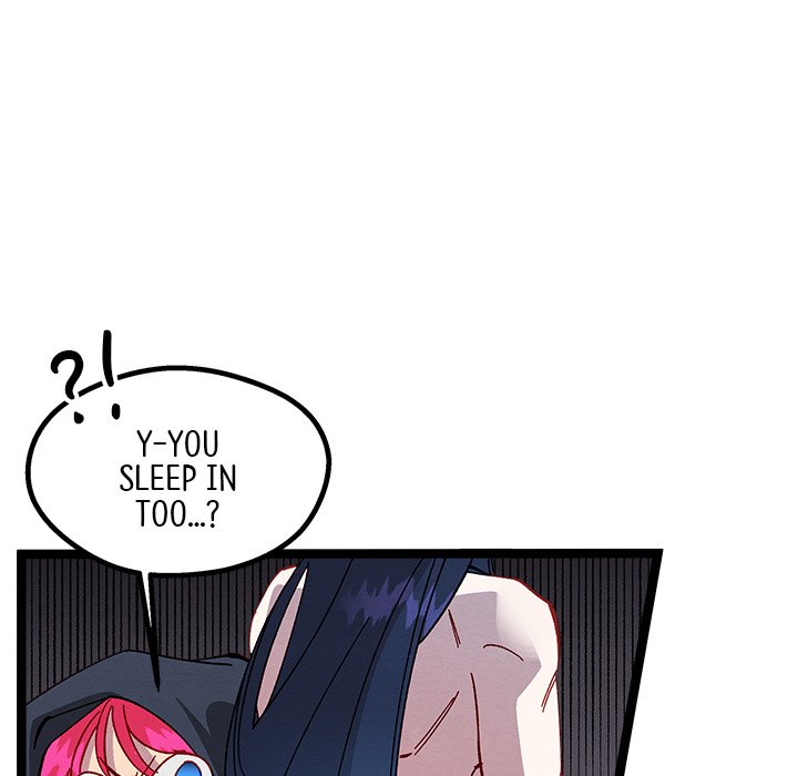 That Couple Has A Secret END image