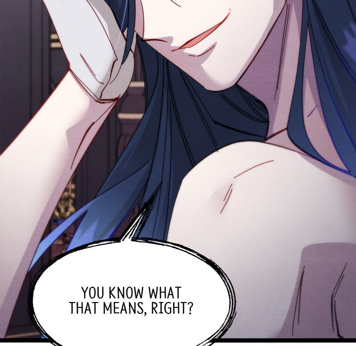 That Couple Has A Secret END image