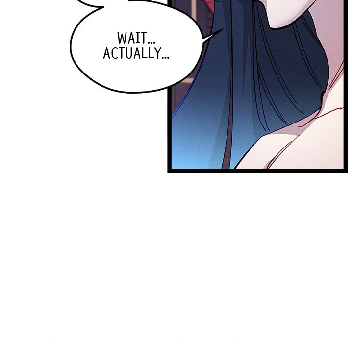 That Couple Has A Secret END image