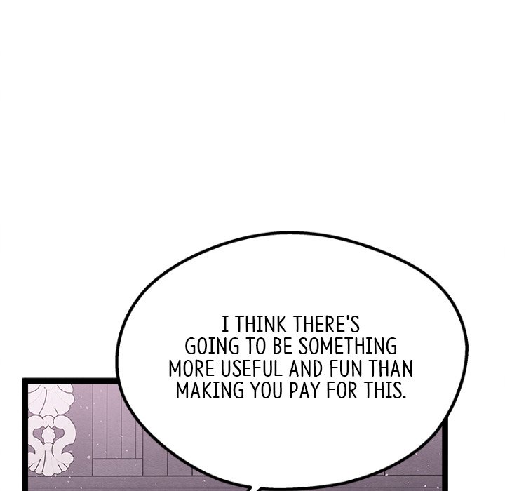 That Couple Has A Secret END image