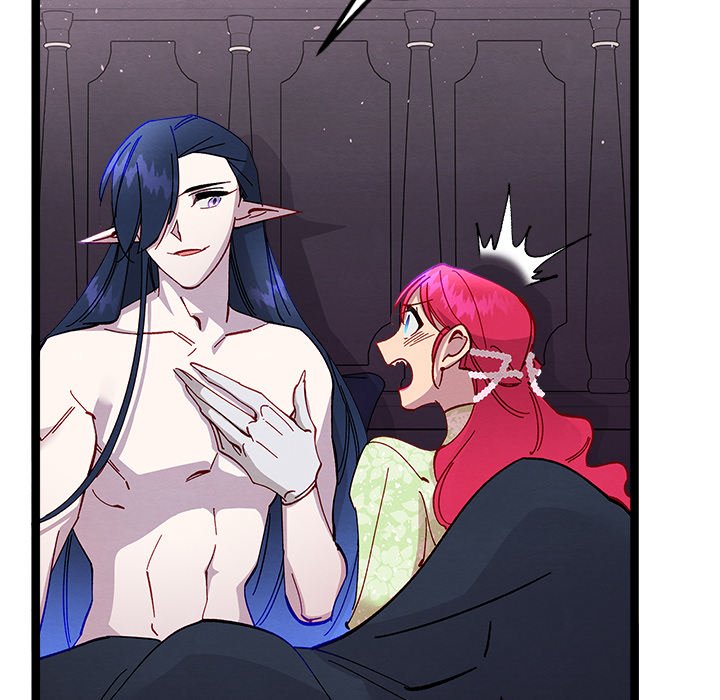 That Couple Has A Secret END image