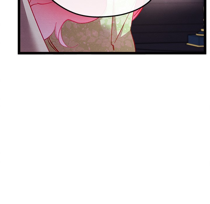 That Couple Has A Secret END image