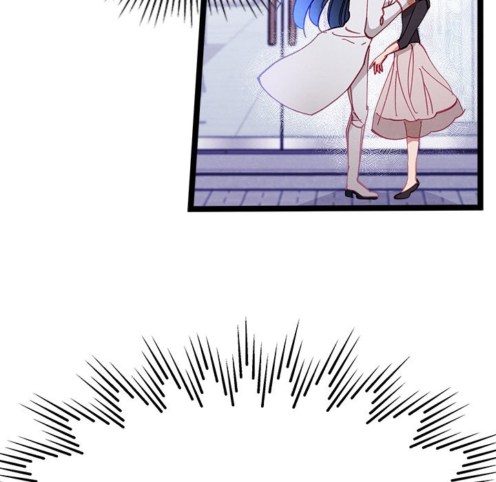 That Couple Has A Secret END image