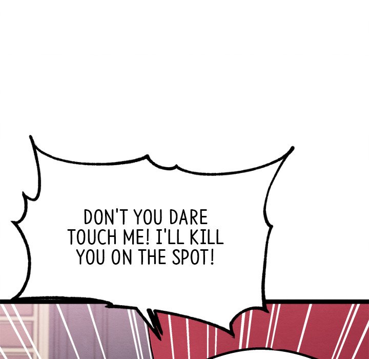 That Couple Has A Secret END image