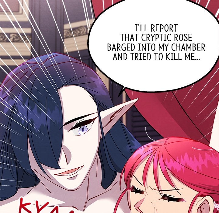 That Couple Has A Secret END image