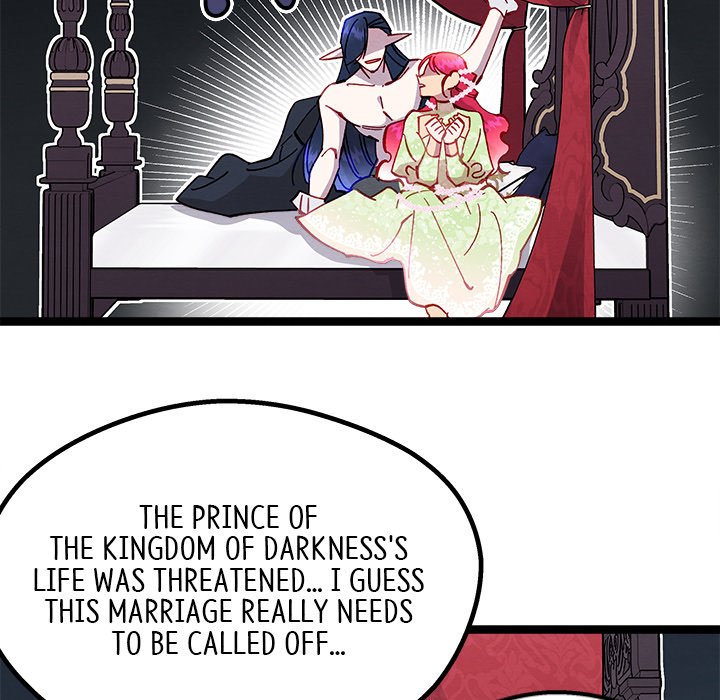 That Couple Has A Secret END image