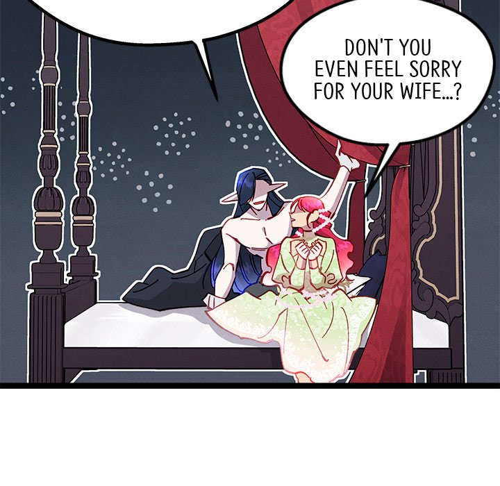 That Couple Has A Secret END image