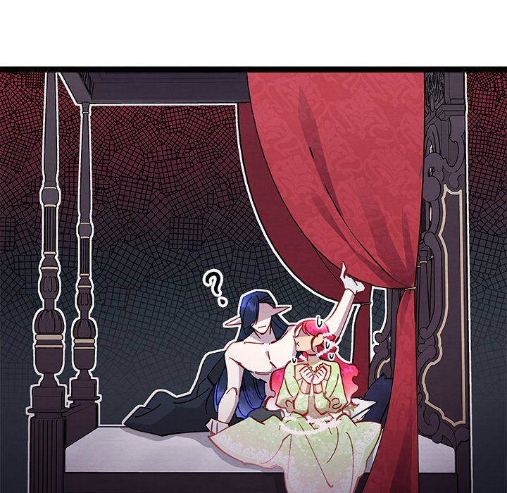 That Couple Has A Secret END image