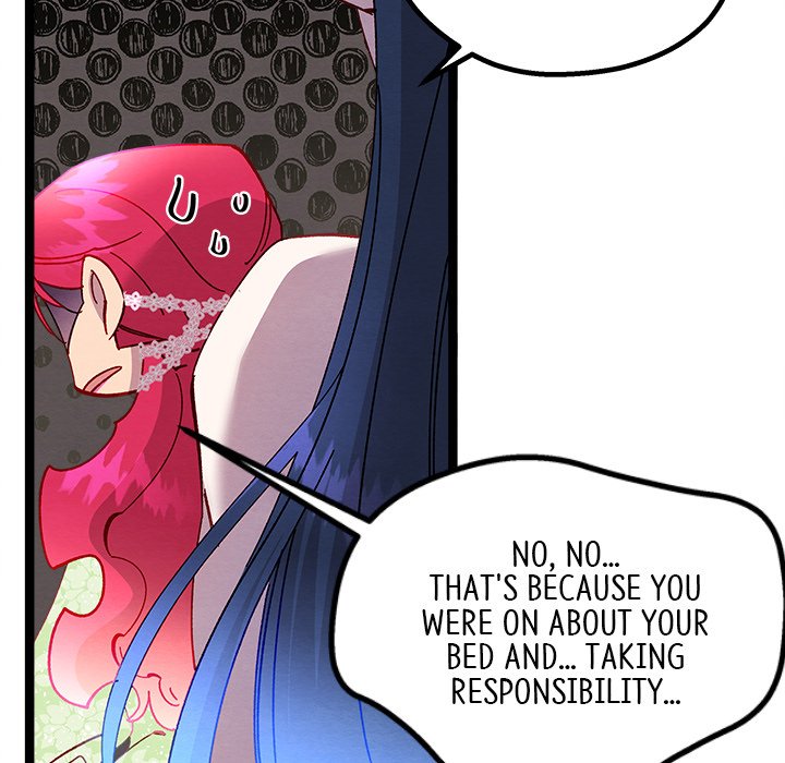 That Couple Has A Secret END image