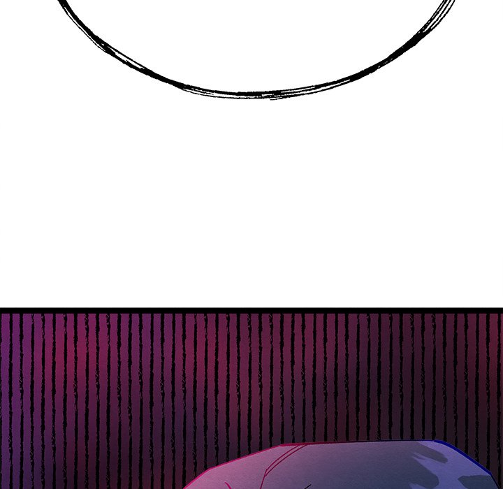 That Couple Has A Secret END image
