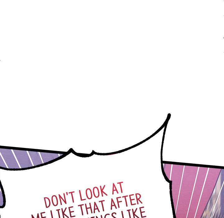That Couple Has A Secret END image