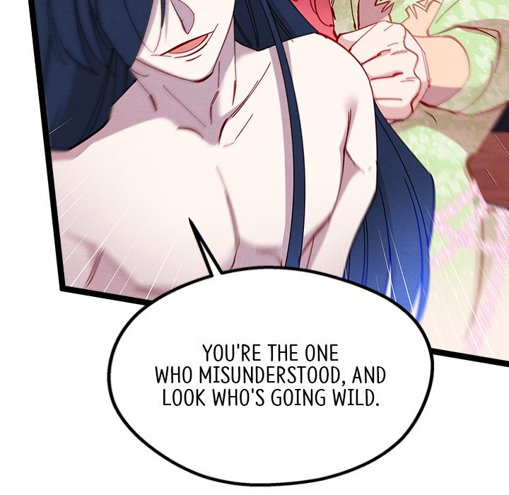 That Couple Has A Secret END image