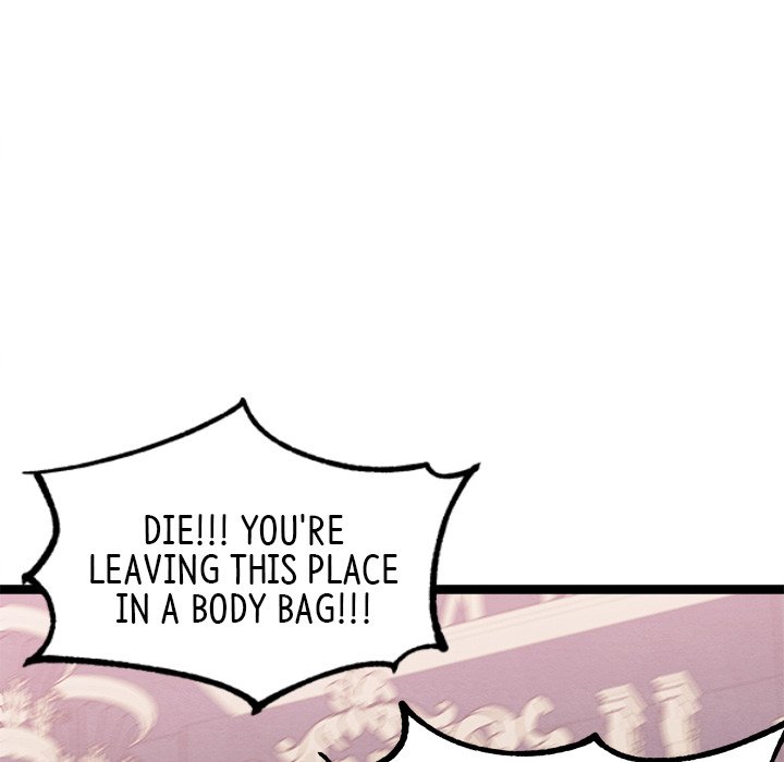 That Couple Has A Secret END image