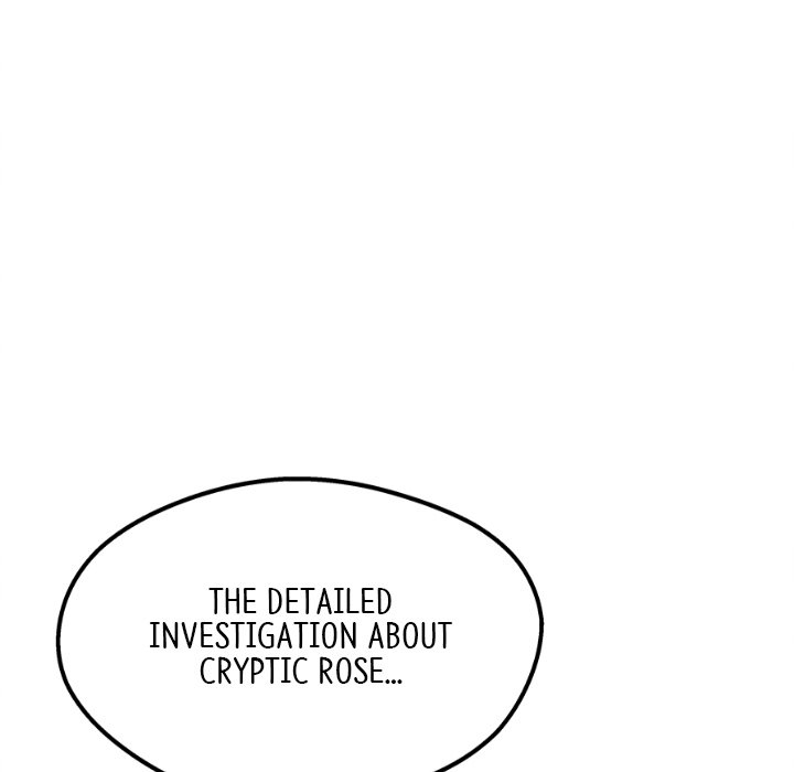 That Couple Has A Secret END image
