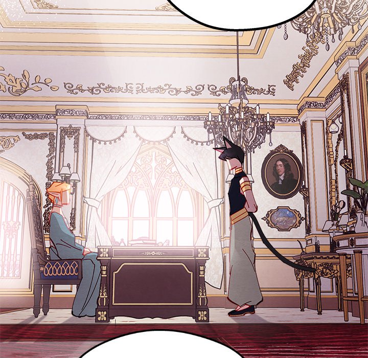 That Couple Has A Secret END image