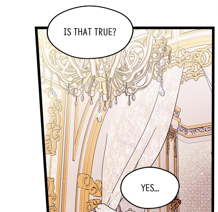 That Couple Has A Secret END image