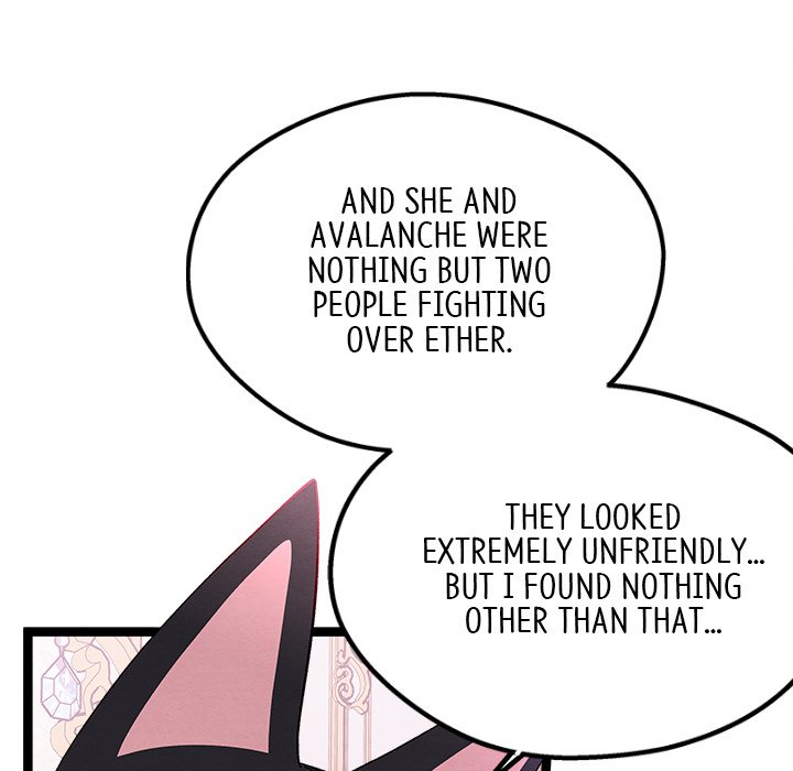 That Couple Has A Secret END image