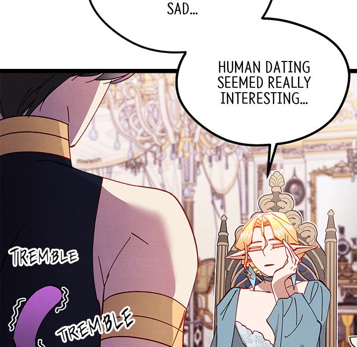 That Couple Has A Secret END image