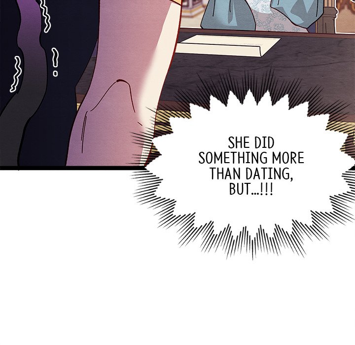 That Couple Has A Secret END image