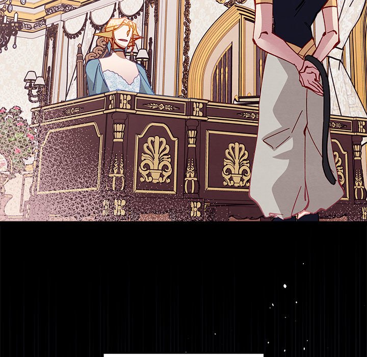 That Couple Has A Secret END image