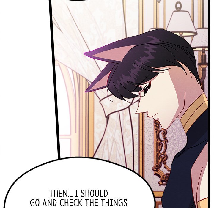 That Couple Has A Secret END image