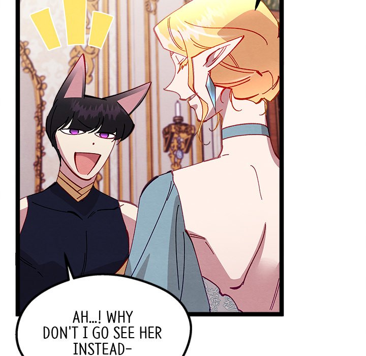 That Couple Has A Secret END image