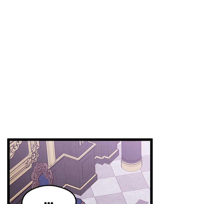 That Couple Has A Secret END image
