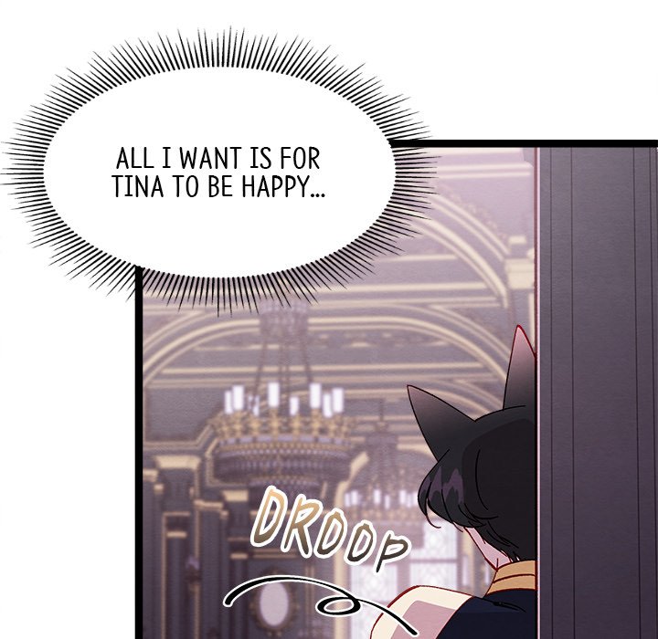 That Couple Has A Secret END image