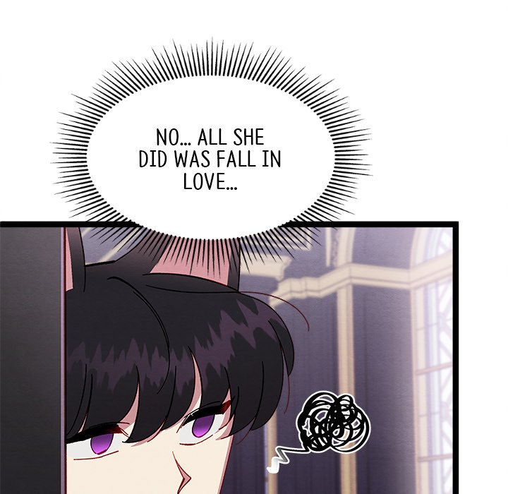 That Couple Has A Secret END image