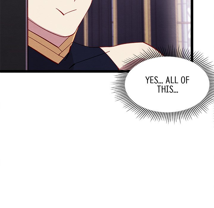That Couple Has A Secret END image