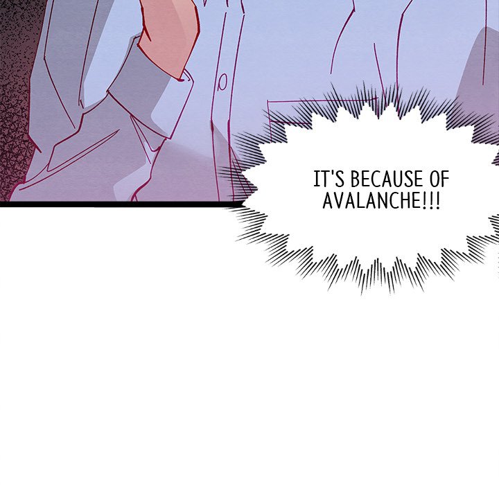 That Couple Has A Secret END image
