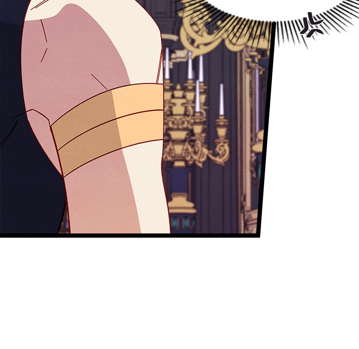 That Couple Has A Secret END image