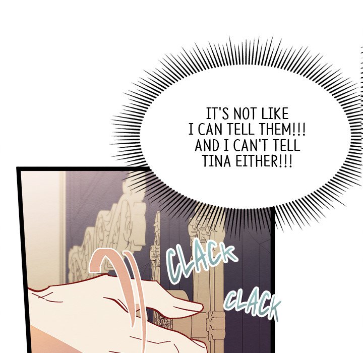 That Couple Has A Secret END image