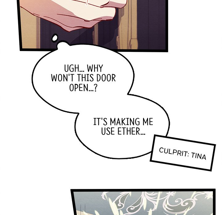 That Couple Has A Secret END image