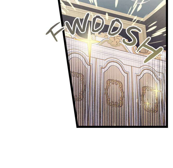 That Couple Has A Secret END image