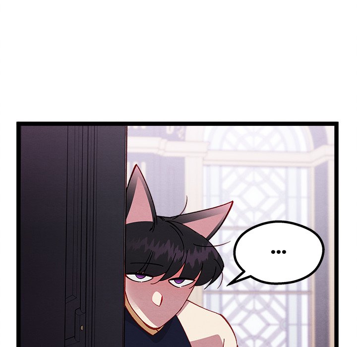 That Couple Has A Secret END image