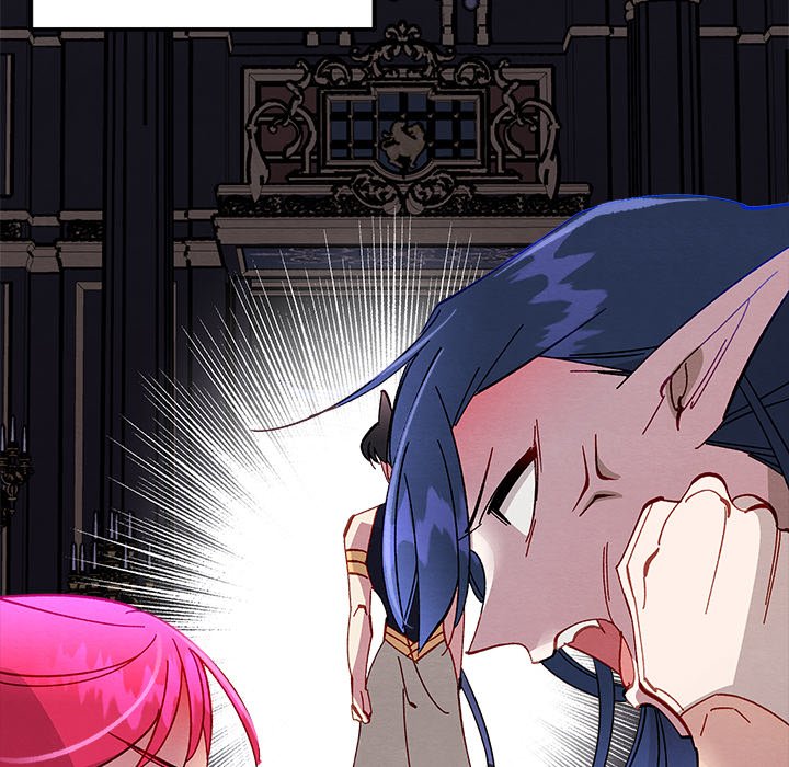 That Couple Has A Secret END image