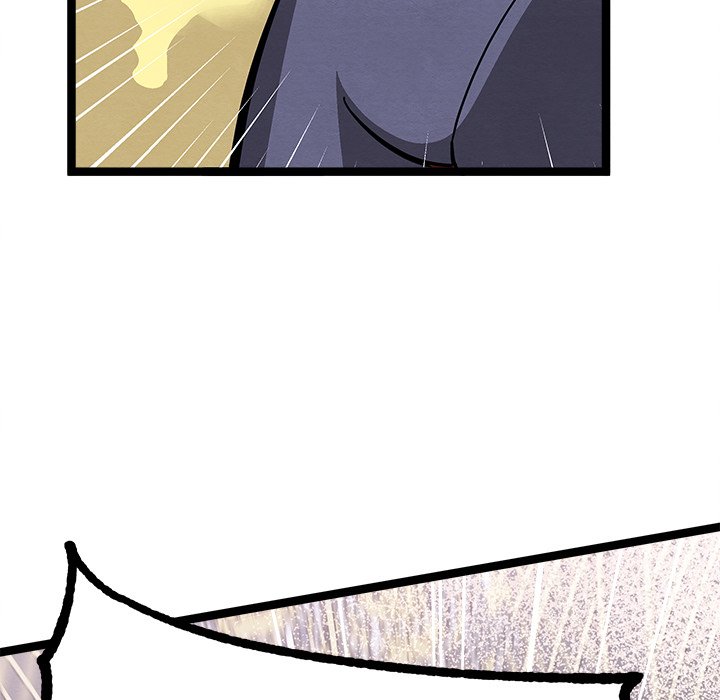 That Couple Has A Secret END image