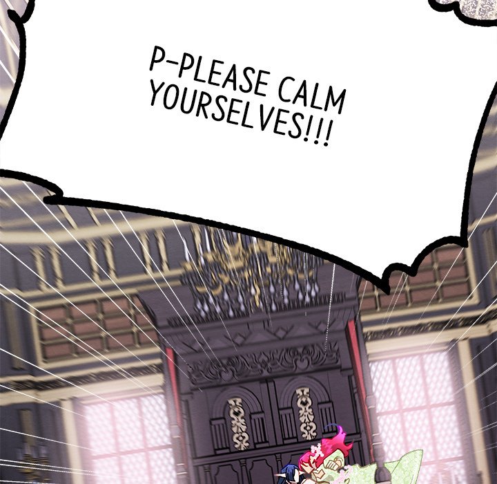 That Couple Has A Secret END image