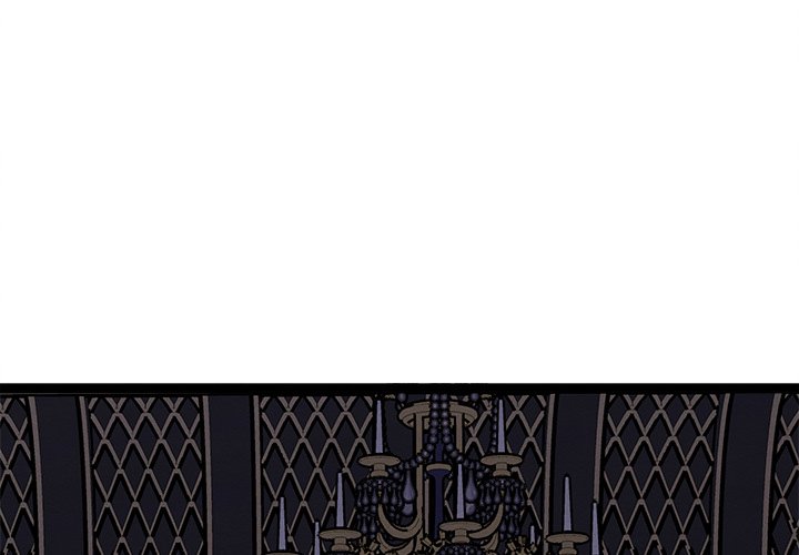That Couple Has A Secret END image