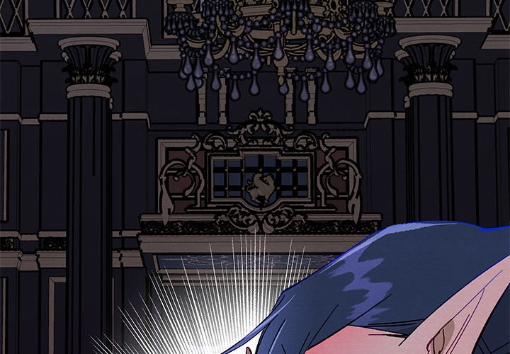 That Couple Has A Secret END image