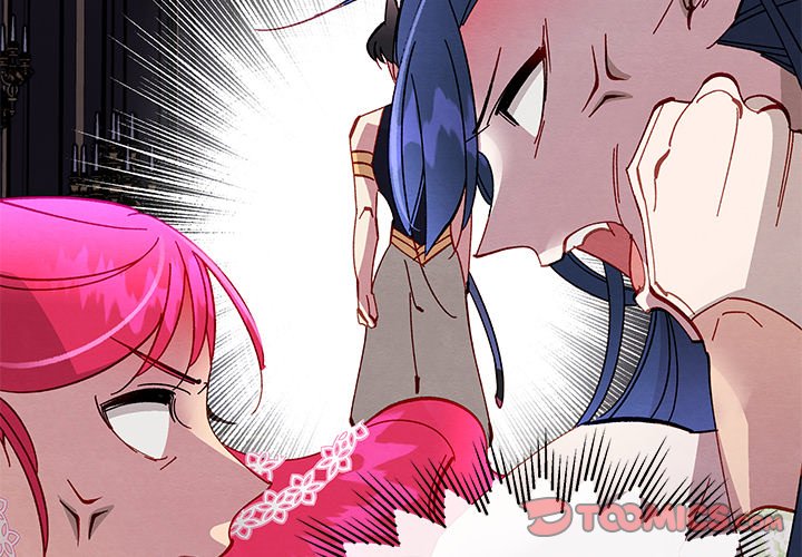 That Couple Has A Secret END image