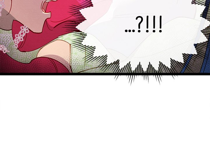 That Couple Has A Secret END image