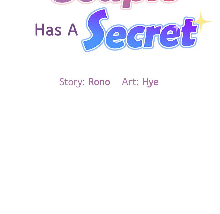 That Couple Has A Secret END image
