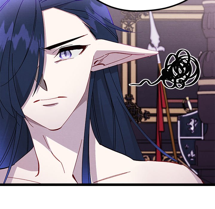 That Couple Has A Secret END image