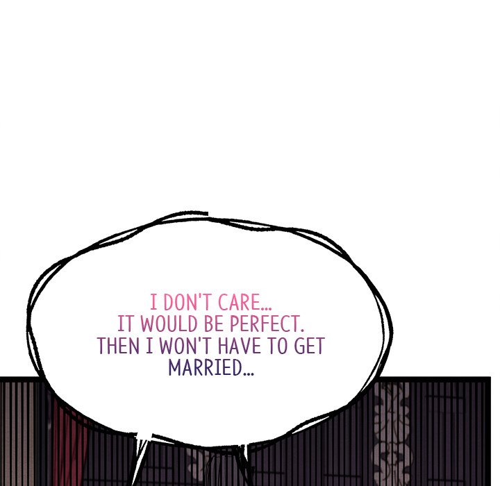 That Couple Has A Secret END image