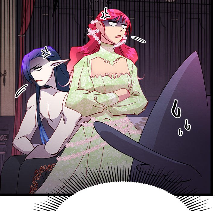 That Couple Has A Secret END image