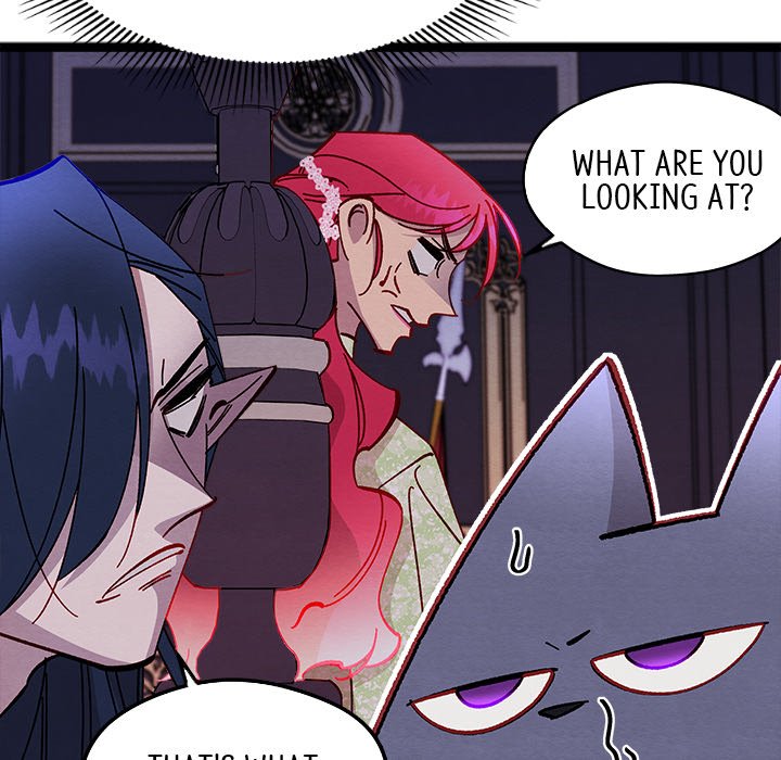 That Couple Has A Secret END image