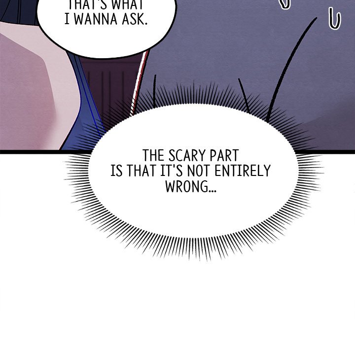 That Couple Has A Secret END image